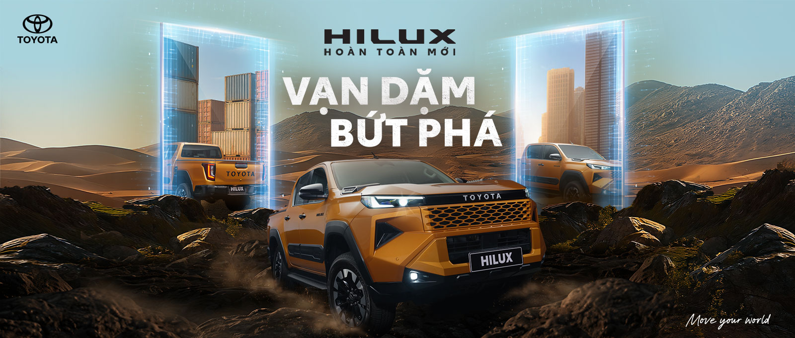 HILUX