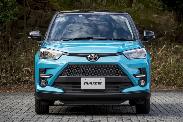 Toyota Raize có thể về Việt Nam trong năm nay, đấu Kia Seltos, Hyundai Kona - 2